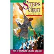 Steps to Christ for a Sanctified Life 